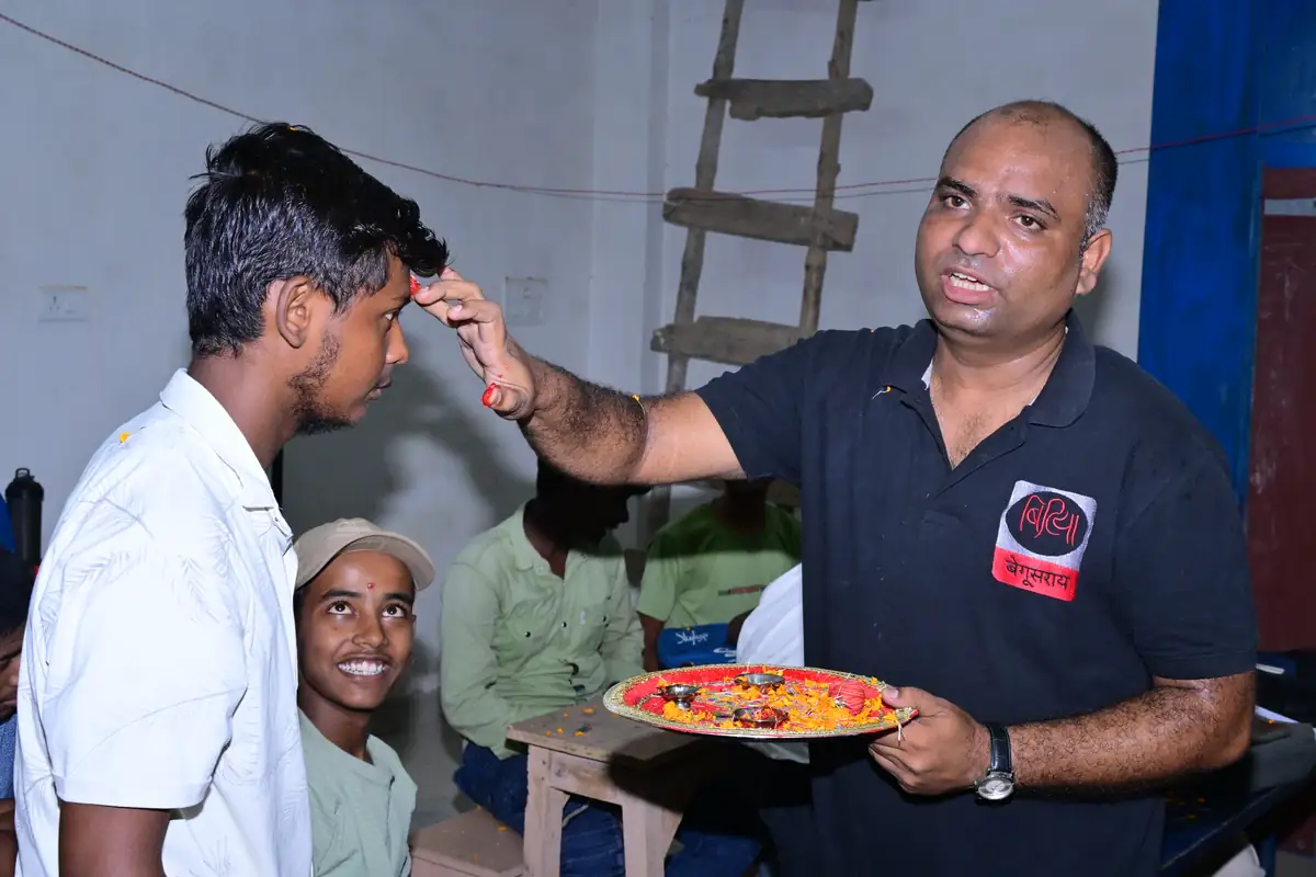 Bitiya Education 2025 Student #24